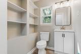 2225 Ivy Lane - Photo 26