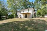 2225 Ivy Lane - Photo 31