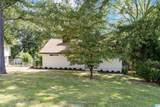 2225 Ivy Lane - Photo 4