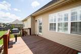 83 Bentbrook Circle - Photo 45