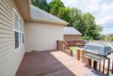 83 Bentbrook Circle - Photo 46