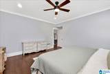 7922 Kerith Lane - Photo 18