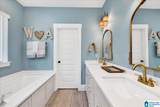 7922 Kerith Lane - Photo 20