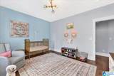 7922 Kerith Lane - Photo 22