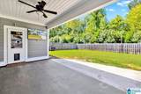 7922 Kerith Lane - Photo 34