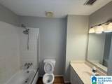 3810 Windhover Circle - Photo 18