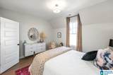 6188 Tilsley Lane - Photo 23