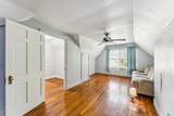 315 Moorefield Drive - Photo 15