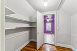 315 Moorefield Drive - Photo 17
