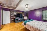 315 Moorefield Drive - Photo 35