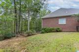 6256 Dorsett Woods Drive - Photo 8