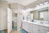 5569 Park Side Circle - Photo 15
