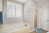 5569 Park Side Circle - Photo 16