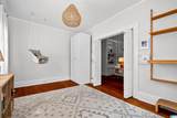 1048 32ND STREET - Photo 21