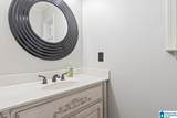 190 Creek Drive - Photo 14