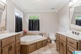 190 Creek Drive - Photo 25