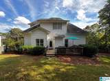 121 Cliff Road - Photo 2