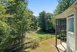 108 Oak View Lane - Photo 54