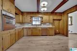 53660 Us Hwy 231 - Photo 18