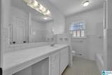 53660 Us Hwy 231 - Photo 34