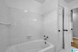53660 Us Hwy 231 - Photo 35
