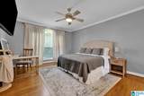 6631 Advent Circle - Photo 20