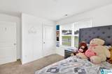 416 Stage Coach Boulevard - Photo 27