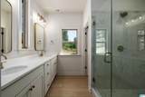 1079 Asbury Circle - Photo 27