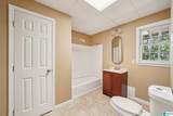873 Tulip Poplar Drive - Photo 42