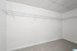 873 Tulip Poplar Drive - Photo 43