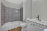 1324 19TH STREET - Photo 20