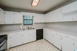 216 Holly Street - Photo 12