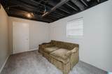 216 Holly Street - Photo 34
