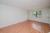216 Holly Street - Photo 8