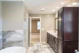 5609 Afton Drive - Photo 40