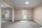1409 Virginia Avenue - Photo 11