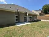694 Norfolk Drive - Photo 3