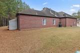 364 Chesser Park Drive - Photo 41