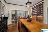 844 42ND STREET - Photo 15