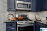 844 42ND STREET - Photo 21