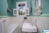 844 42ND STREET - Photo 27