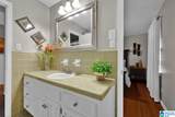 312 Oak Circle - Photo 13