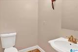 5986 Valley Way - Photo 25