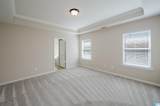 229 Chesser Loop Road - Photo 18