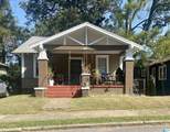 2344 22ND STREET - Photo 1