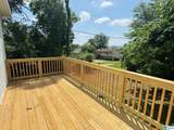 2309 28TH STREET - Photo 18