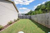 890 Fieldstown Circle - Photo 40