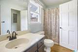 103 Windover Drive - Photo 11