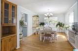 103 Windover Drive - Photo 6
