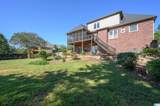 470 Woodward Road - Photo 57